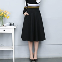 919 Черные 65 см имеют карманы