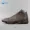 库 客 Air Jordan 13 AJ13 giày bóng rổ thể thao cá sấu nam tương lai 822333-010-205 - Giày bóng rổ giày bóng rổ giá rẻ