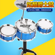 Đồ chơi trẻ em trống mô phỏng trống jazz đồ chơi âm nhạc bộ gõ early education puzzle bé trai 3-6 tuổi