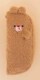 Кофейный