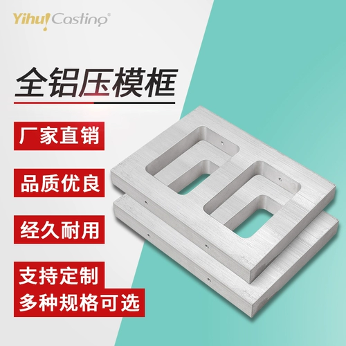 Ювелирное оборудование для пленки yihui