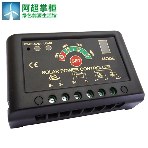 Контроллер на солнечной энергии, умный уличный фонарь, 12v, 24v, электроуправление