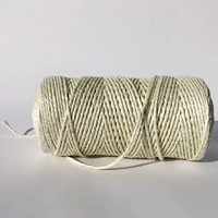 45м, диаметр 5.6мм