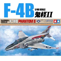 Mingwang Model Tiangong Aircraft 61121 1/48 F-4B Phantom II Ghost Fighter 12692