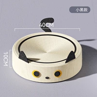 Меч и горничная кошка поймала доску [маленькая черная кошка]