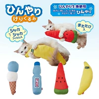 Японская летняя игрушка, охлаждающая подушка, кот, домашний питомец