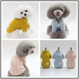 Щенка для щенка Schnauzer Spring и осенняя одежда Pomeranian Cardigan Teddy Bichon Bear Spring и летняя толстовка питомцы