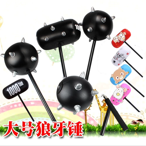 Большой мультяшный молоток, барабаны, игрушка, молот метеора