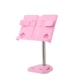 Lift Desktop Dual -Sement Model [Pink]