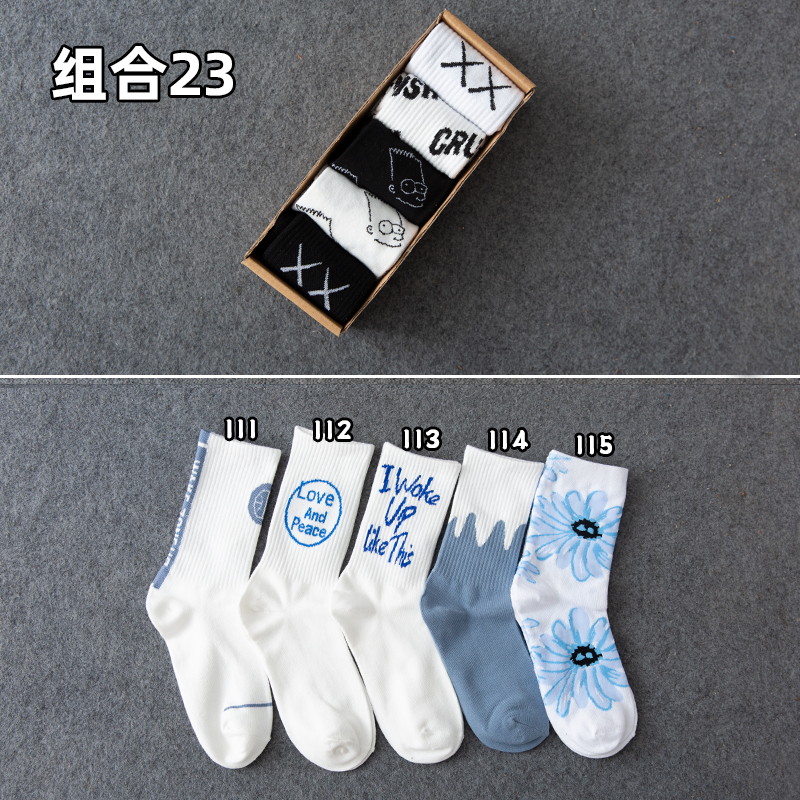 Black5 double box-packed Socks men and women ins trend pure cotton Middle tube socks Cartoon personality street Hip hop motion Basketball Stockings