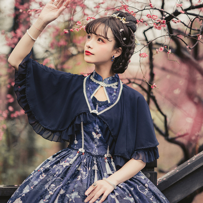 taobao agent Forest wardrobe cold painting screen Chinese style lolita national wind original cheongsam skirt Han elements genuine spot
