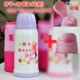 1049 Barbie Pink Purple + Соломенная крышка с небольшими дефектами и бесплатной крышкой для чашки