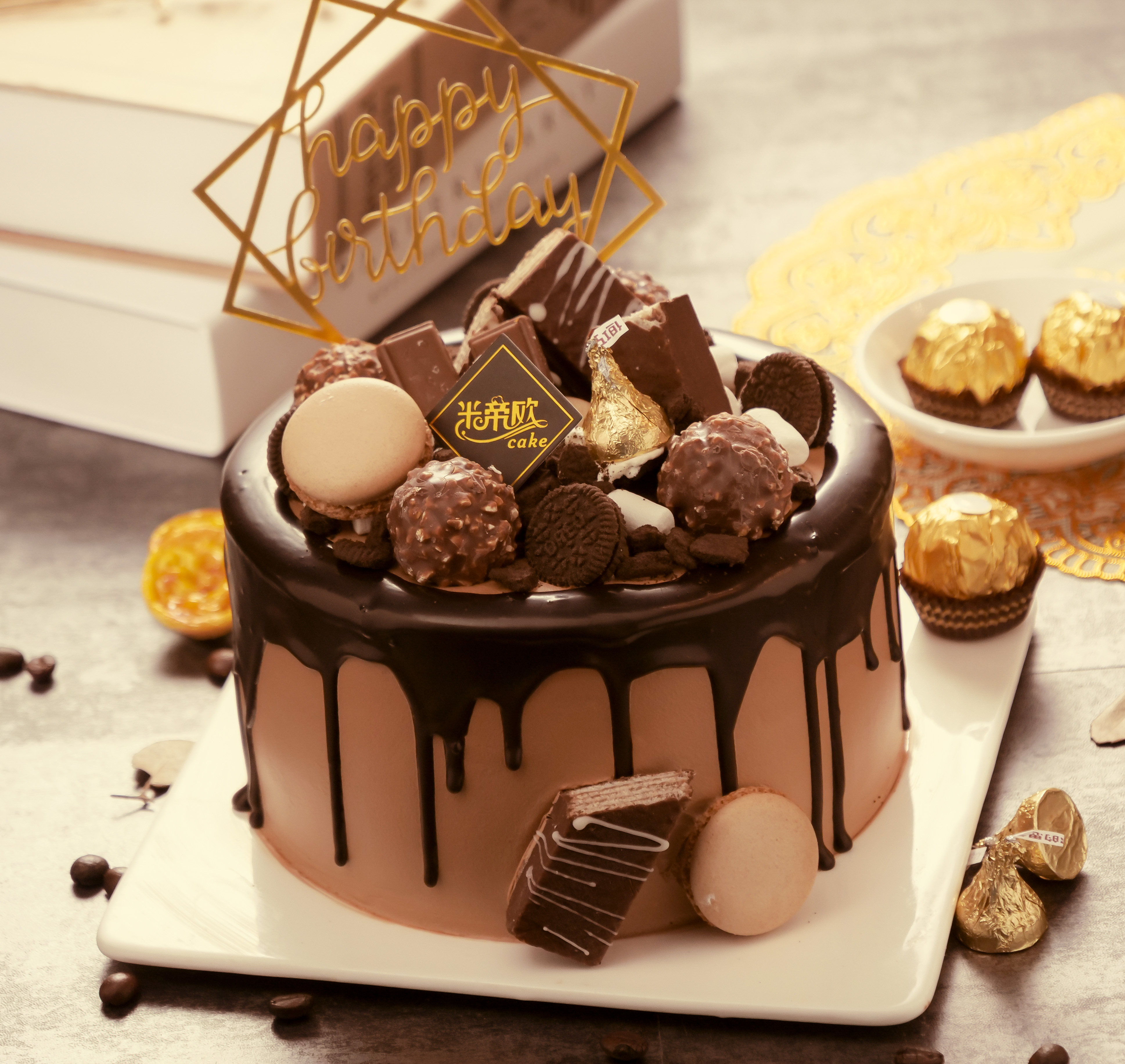 北京市同城配送生日蛋糕速递水果淋面进口巧克力之吻