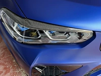 Подходит для BMW BMW X5 G05 F95 X6 G06 Модифицированное углеродное волокно.