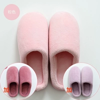 Розовый+винный красный+фиолетовый