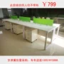 利 北京 Nhân viên 4 người kết hợp bàn ghế nhân viên mua bàn làm việc