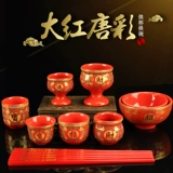 Tangcai Ceramic Big Red Cup Круглая чашка чашка чашка для водоснабжения Кубка Бога Кубка Будда Священная водяная чашка для припасов Будды Будда