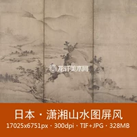 Экран Сяосианг -Ландшафтный изображение в Муромати, Япония, китайский стиль живописи китайского стиля живописи.