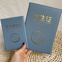 Серый набор