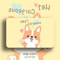 Corgi-Say Hello (нелегко изменить цвет на 7 лет)