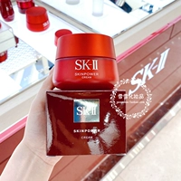 БЕСПЛАТНАЯ ДОСТАВКА [Внутренняя прилавка] SK-II SK2 SK Empowerment Huancai Essence Cream 80G Большой красный крем для бутылки