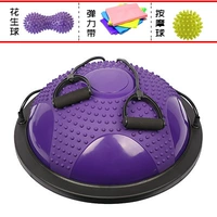 Purple Massage Ploating Toating+эластичная полоса арахисовый шарик