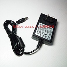 Электронные весы