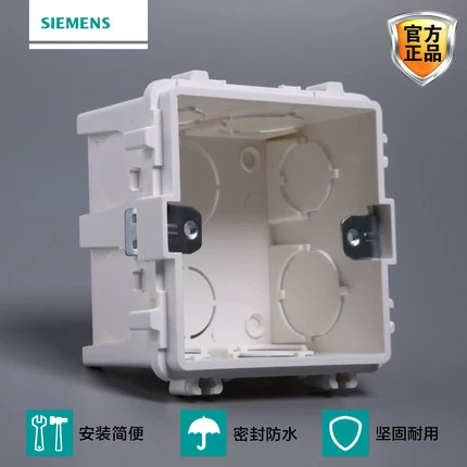 Коробка Siemens Line 86 Dark Wire Box Box Box нижняя коробка Universal Dark Box