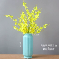 Желтые пять ветвей+синяя керамическая бутылка