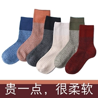 Гольфы для матери, удерживающие тепло носки, для среднего возраста, средней длины, впитывают пот и запах