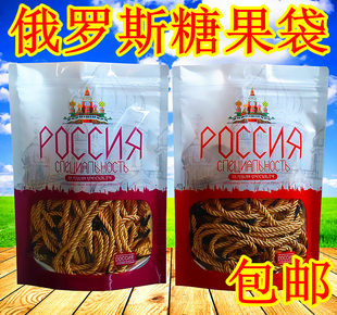 Утолщенный самозакрывающийся пакет-стойка с зип-замком для российских конфет и подарков