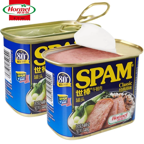 Holmel Spam Baseball Lunch Lunch, оригинальный 340 г мгновенный лапша горячий горшок для завтрака пекарня