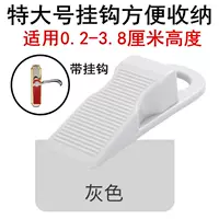 Очень большой, 0.2-3.8см