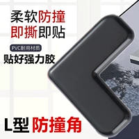 L -обработка 10 установленных черных (опубликованный сильный клей)