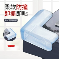 L -тип 50 является прозрачным (приклеенный сильный клей)