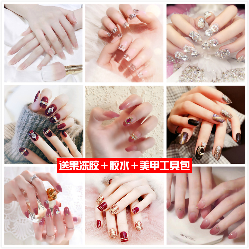 Accessoire ongles - Ref 3439071 Image 1