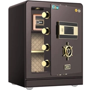 Tiger safe 3C chứng nhận văn phòng tại nhà mật khẩu vân tay nhỏ an toàn vào tường 50 60 70 80cm - Két an toàn