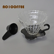 Nhiệt độ cao thủy tinh rửa tay cà phê hình chữ V xoắn ốc lọc cốc thiết bị lọc nhỏ giọt cốc tay