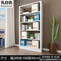 Чистый белый однопомочный столбец один