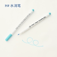 H Тип 1