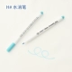 H Тип 1