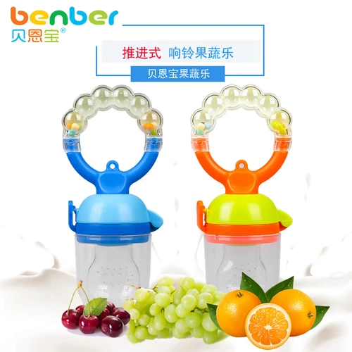 Bainbao Baby Bell Fruit Fruit и овощные дети, разжевывающие тренировочный инструмент 7541
