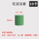 10 Dongfeng Rockets Pistol 10