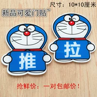 10*10 Dingdang Cat