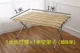 1 метр бамбуковый сиденье полный комплект (супер сильная толщина)