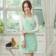 Point Green Apron