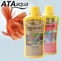 Американская формула ATA импортировала нитрифицирующие бактериальные рыбные аквариумы. Аквариум нитрифицирующая бактериальная жидкость EM -бактерии пищеварительные бактерии