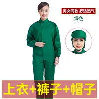 Зеленый комплект, шапка