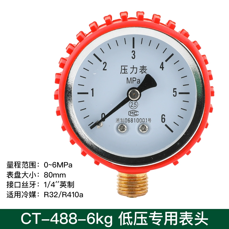Máy đo áp suất điều hòa không khí đồng hồ đo áp suất nitơ 60kg máy đo áp suất 6.0Mpa giao diện hệ mét van ba chiều với đai ốc bằng đồng đồng hồ áp suất khí nén đồng hồ áp suất điện tử 