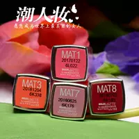 Dòng trang điểm Maybelline tuyệt đẹp lâu trôi son không dính MAT3 màu cam dì màu son MAT8 mờ đích thực son môi dior